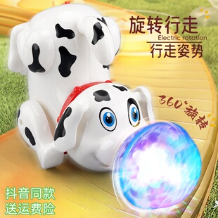 电动顶球小狗儿童特技旋转海狮玩具男孩女孩音乐会动抬头练习玩具