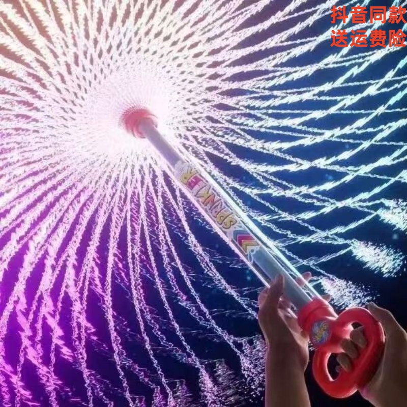 儿童沙滩玩具喷水抽拉式打水仗
