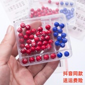 选号神器选号器大乐透双色球数字摇号器幸运数字手动转盘新品 上市