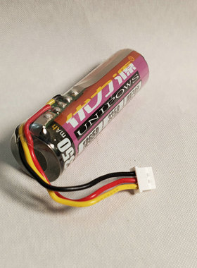 优力源18650锂电池适用于nuface pro trinity美容仪充电电池3.7V