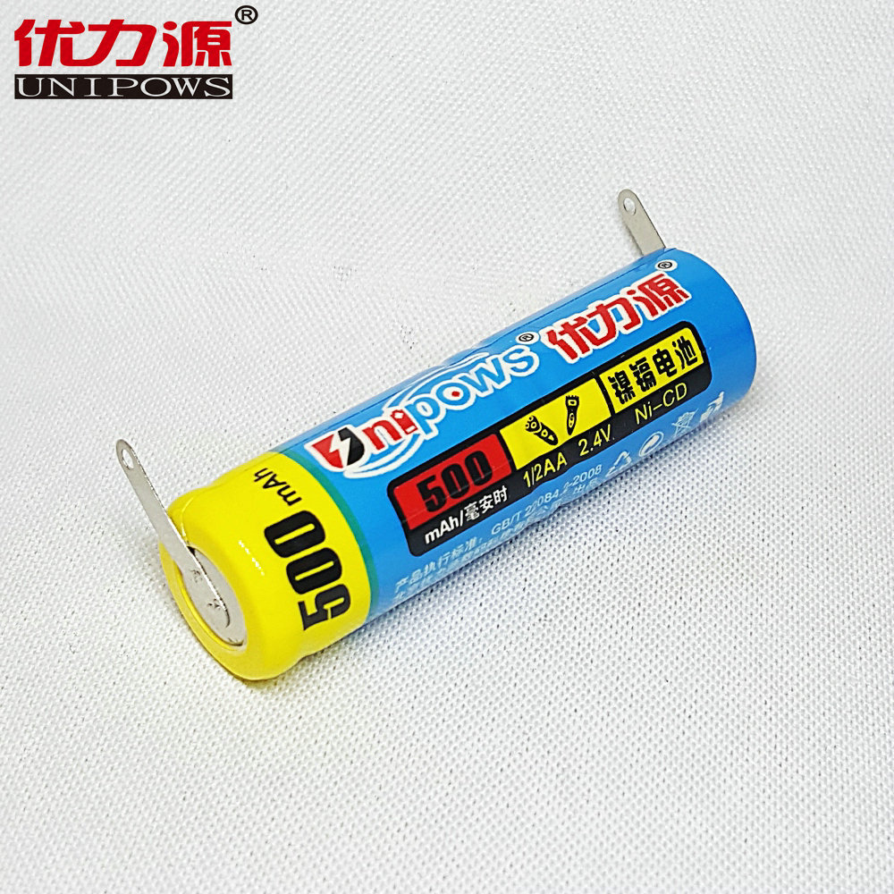 优力源1/2AA适用于奔腾PW925飞科FS706 3/5AA剃须刀配件电池2.4V