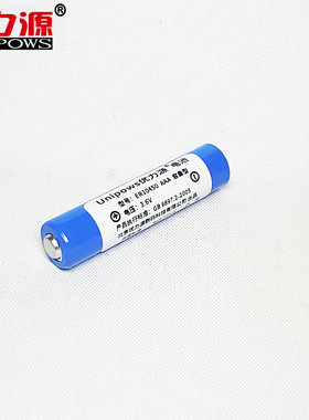 优力源 ER10450 3.6V锂亚电池空调制冷PLC流量表煤气表锂电池热卖