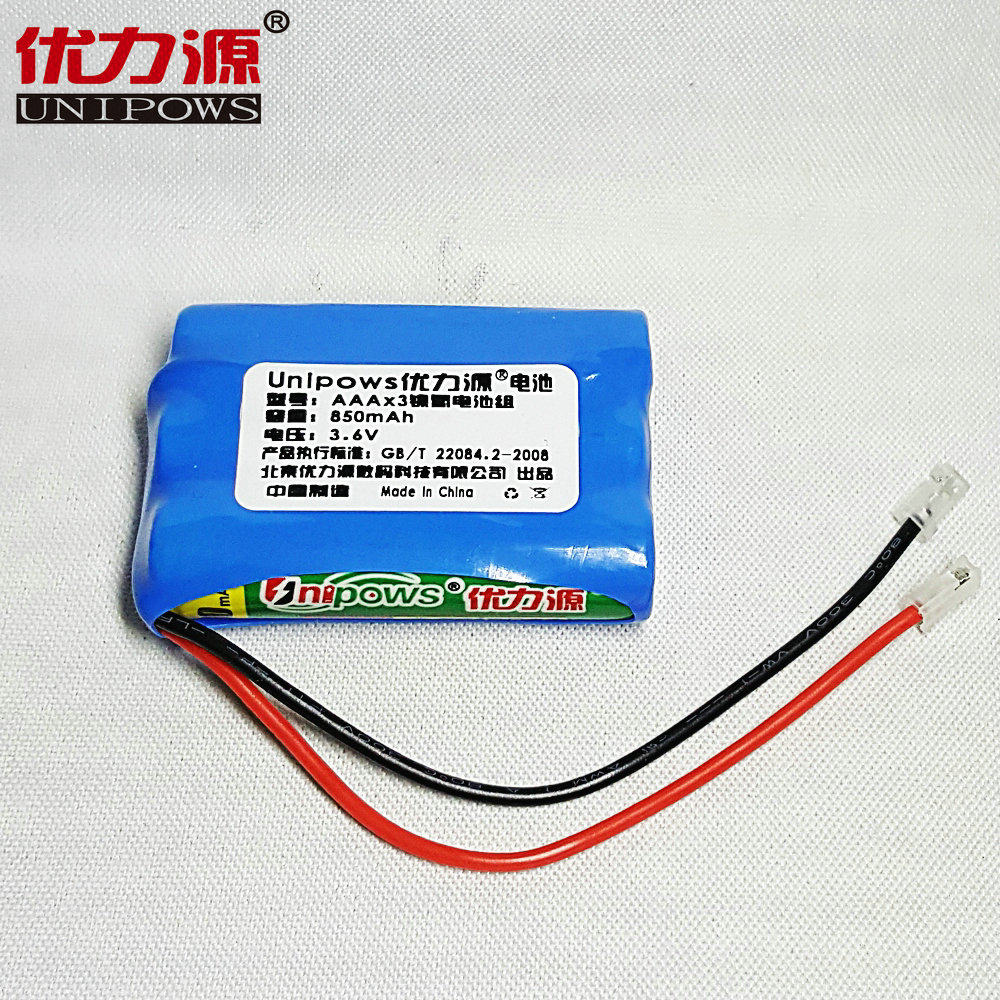 优力源3.6V AAA850mAh西门子W10 W12 M49AM AM16A 无绳电话电池