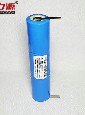 优力源3.6V 4/5SC电池组电钻电动工具手电筒电池组-2200mAh棍型