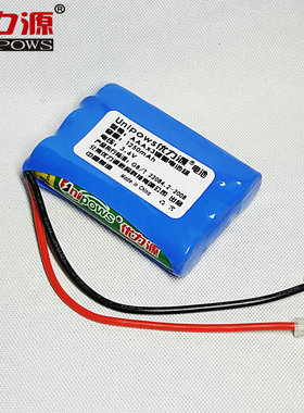 优力源3.6V AAA1250W10 W12 M49AM AM16A 无绳电话电池