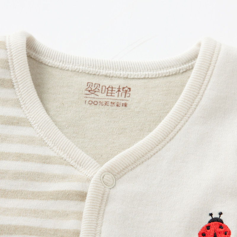 Gilet enfant - Ref 2070379 Image 5