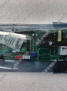 全新约克空调多联机内机主板YDCD主板1200187主板  025W46242-003