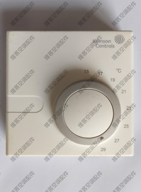 江森温控器TE730-29C-0