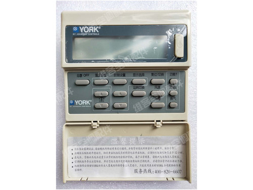 约克空调水冷柜机YBW-YORK002手操器 261823 025G00056A046控制器