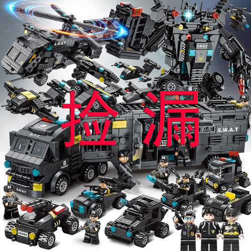 中国积木拼装汽车玩具机器人