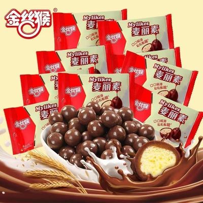 金丝猴麦丽素65g/80g袋装