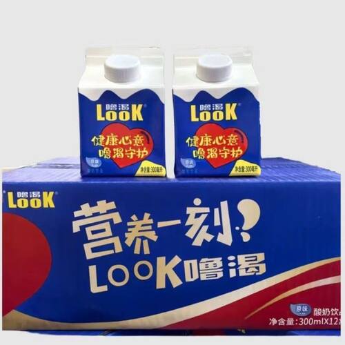 光明look噜渴300ml*12瓶/箱