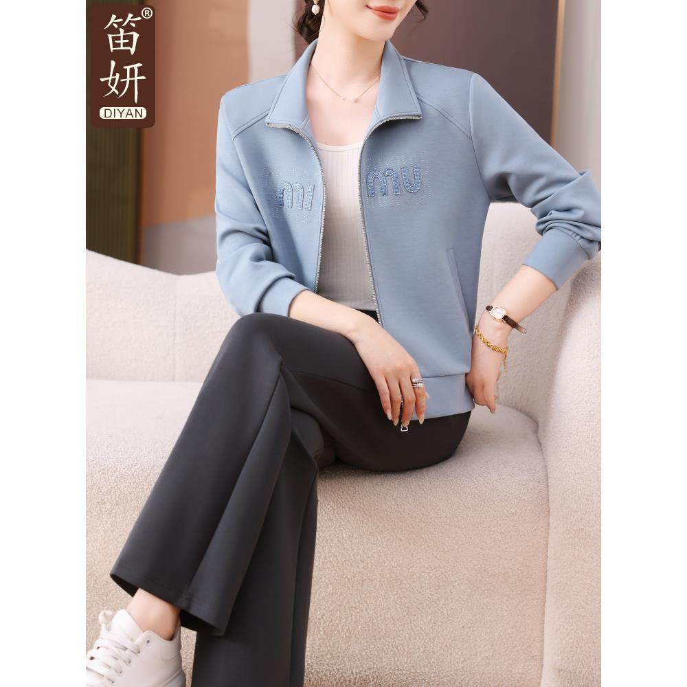 小个子妈妈秋装外套贵夫人上衣中老年运动服套装女春秋穿搭两件套