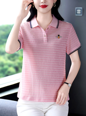 女士短袖t恤女2026新款爆款时尚洋气大码女装超火减龄上衣初夏装