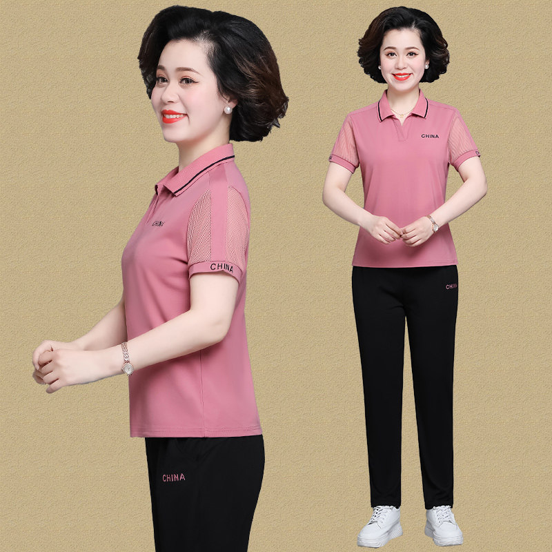 妈妈夏装2026新款短袖t恤中老年人休闲运动套装中年女装夏季上衣