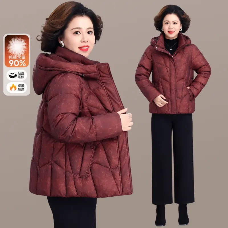 中老年妈妈装90鸭绒连帽羽绒服女冬季加厚保暖洋气减龄外套