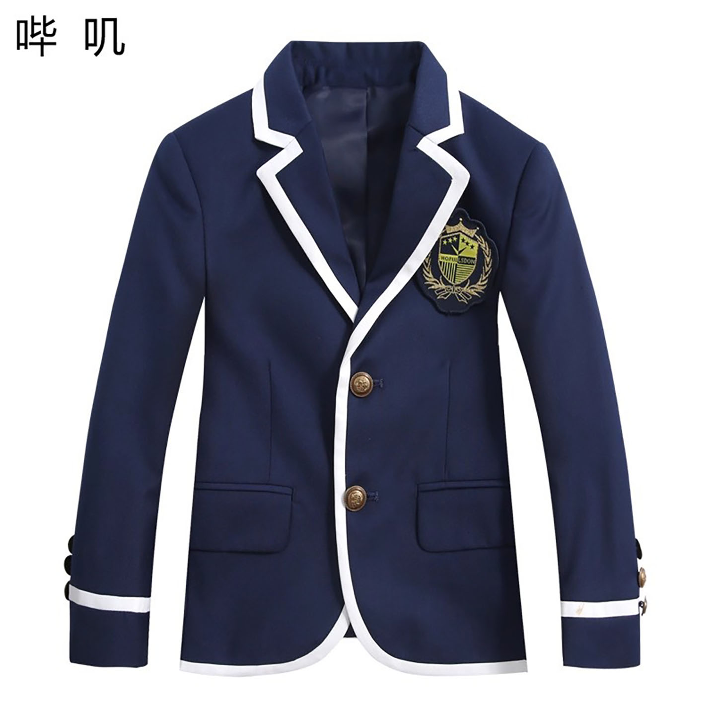 春秋冬季英伦风男女童中小学校服西装外套儿童西服男女童礼服外套