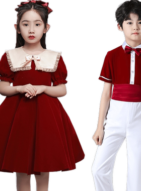六一儿童演出服诗歌朗诵