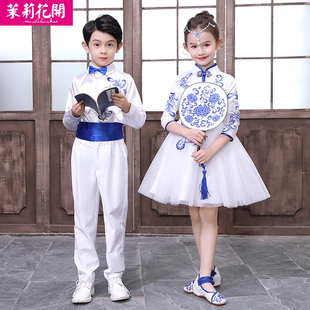 元旦表演服装儿童合唱演出服中小学生男女中国风诗歌朗诵演讲服