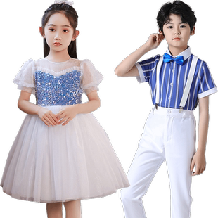 儿童合唱演出服元旦小学生表演服服装女童舞蹈服亮片幼儿园唱歌
