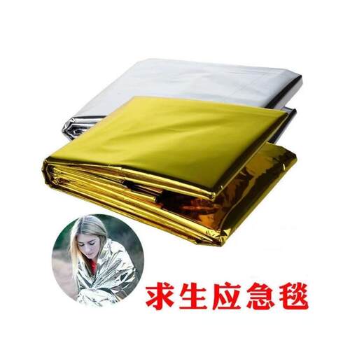 户外用品银色毯反光铝膜