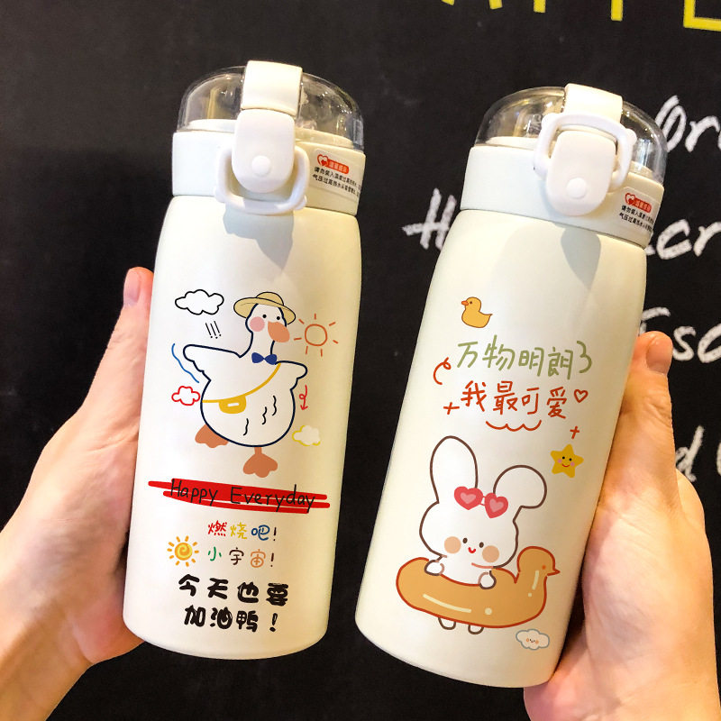 保温杯女学生创意卡通儿