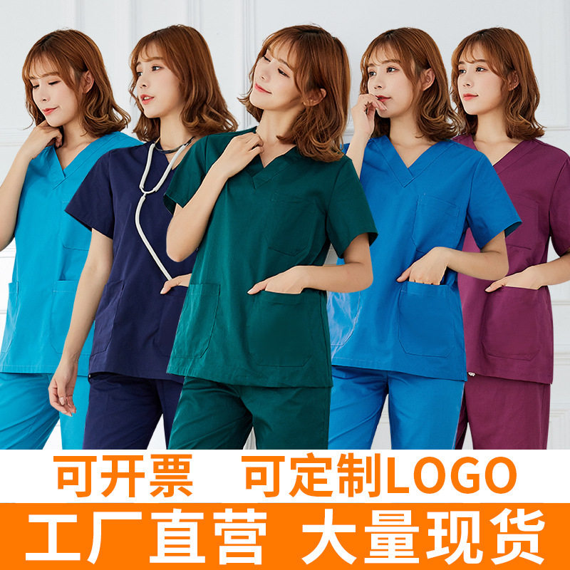 洗手衣短袖女纯棉服刷医