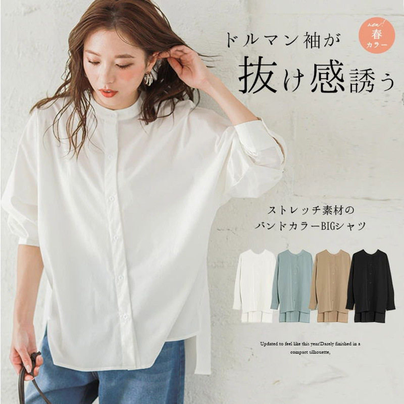 womenclothes乐天日系现