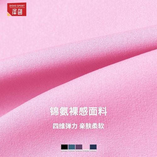 womenclothes泽创镂空美