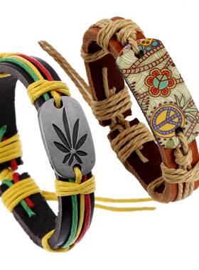 牙买加枫叶手链皮手镯嘻哈hiphop印第安复古手环男女情侣bracelet