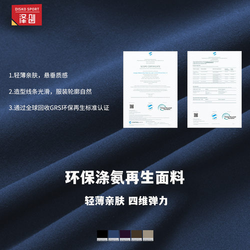 womenclothes清仓不退不