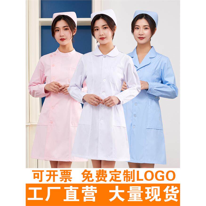 护士服长袖女款白大褂冬