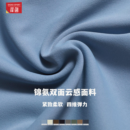 womenclothes泽创拉链短