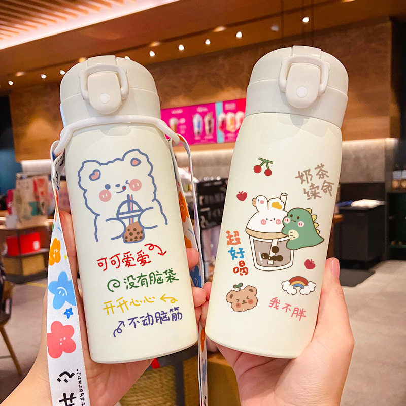 创意保温杯女学生直饮ins