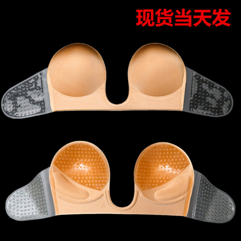 直供欧美一片深U硅胶文胸