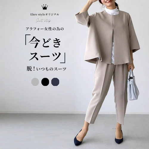 womenclothes职业装女套