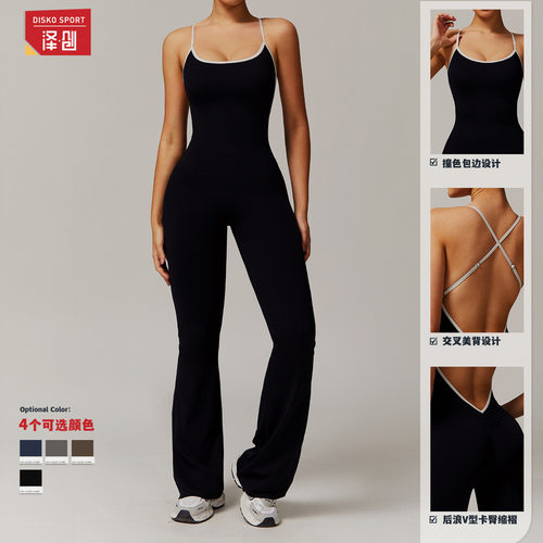womenclothes泽创裸感交