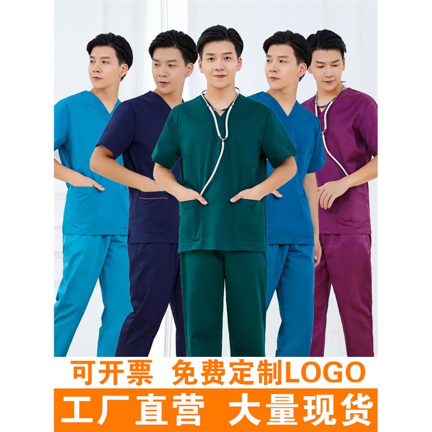 纯棉墨绿洗手衣短袖男服