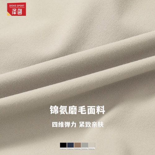womenclothes泽创假两件