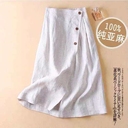 womenclothes六色半身裙