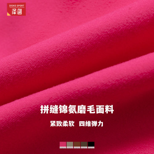 womenclothes泽创开领拉