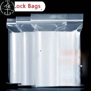 Plastic Bean Lock Bag Snack Ziplock 100Zip Candy Bags Seed