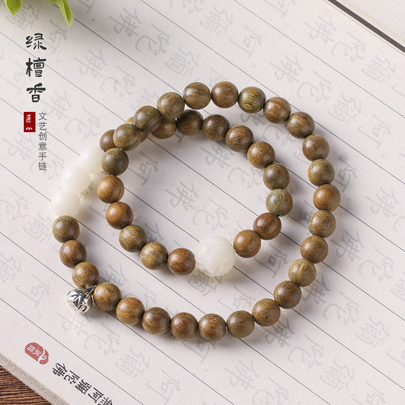 男女绿檀木莲花珠手串