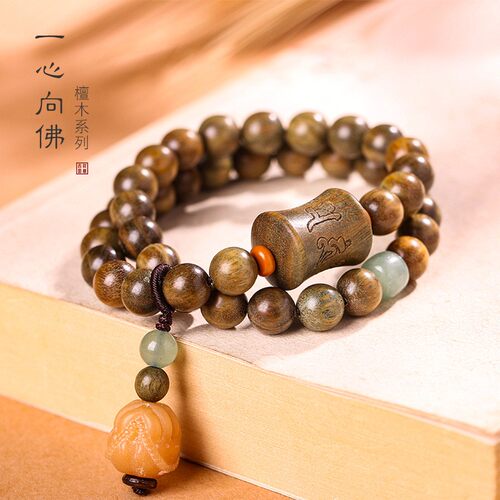 绿檀木六字真言双圈手串