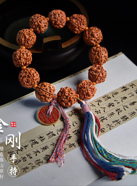 男女金刚菩提民族风手串