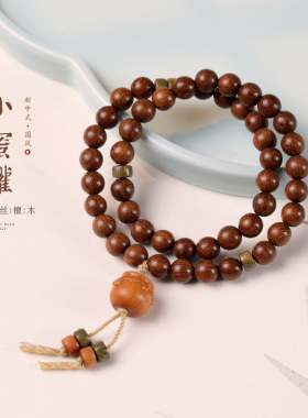 男女金丝檀木蜜罐吊坠手串
