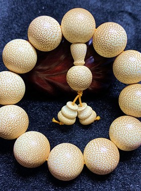 情侣金丝竹民族风老料高密度手串