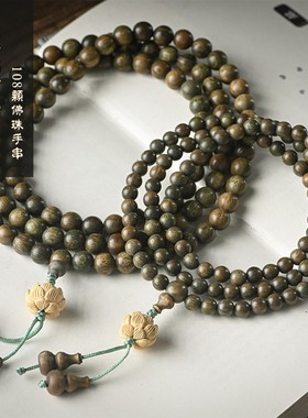 男女绿檀民族风莲花多圈手串