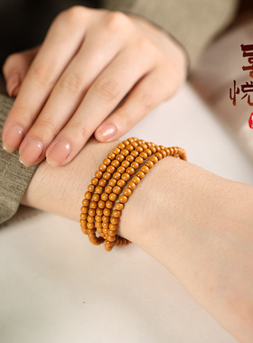 情侣橄榄核民族风木质转运珠手串