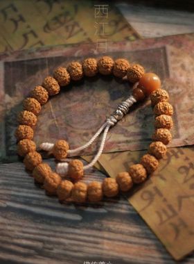 情侣民族风手串天然小金刚菩提子